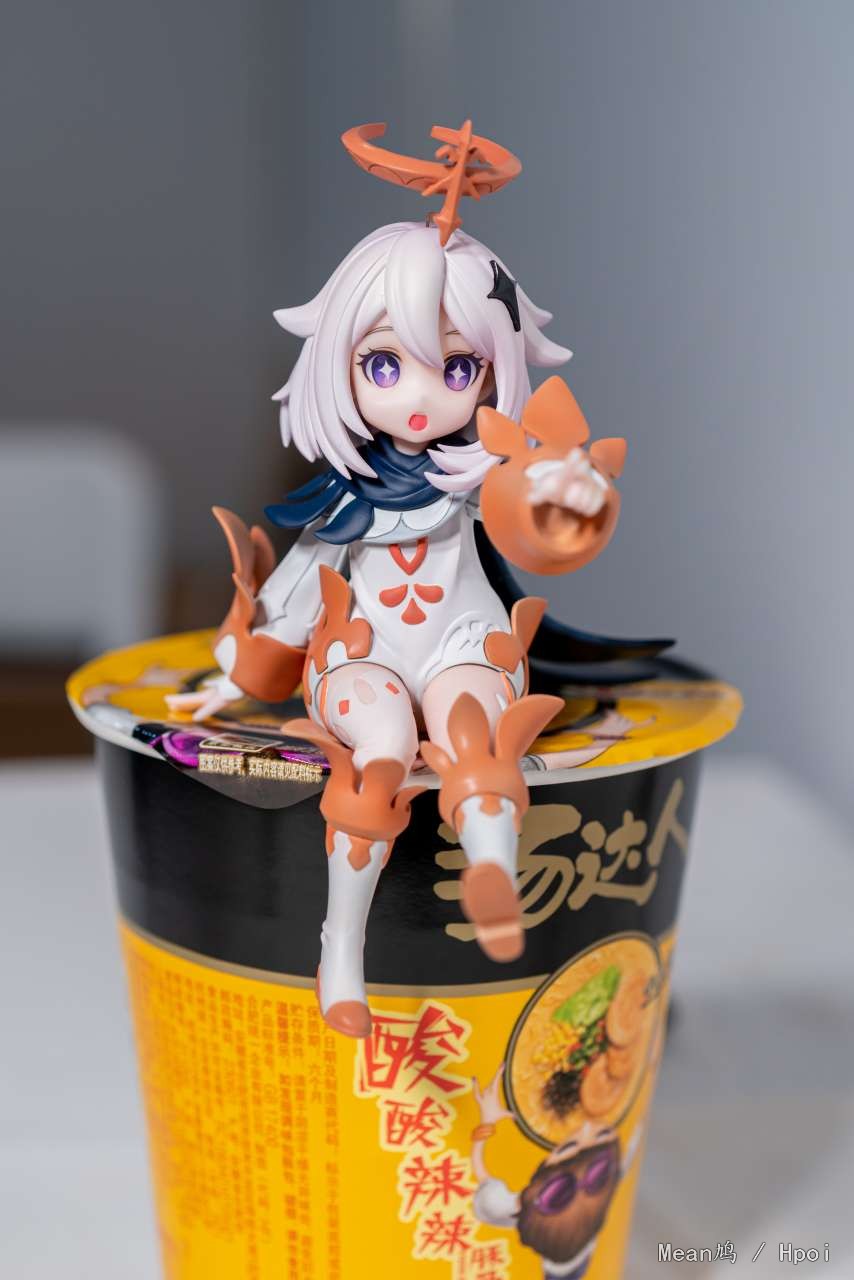 2021上海夏季模型交流赛