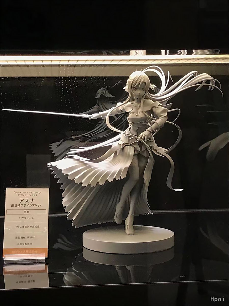 刀剑神域 爱丽丝篇 异界战争 亚丝娜 创世神史提西亚