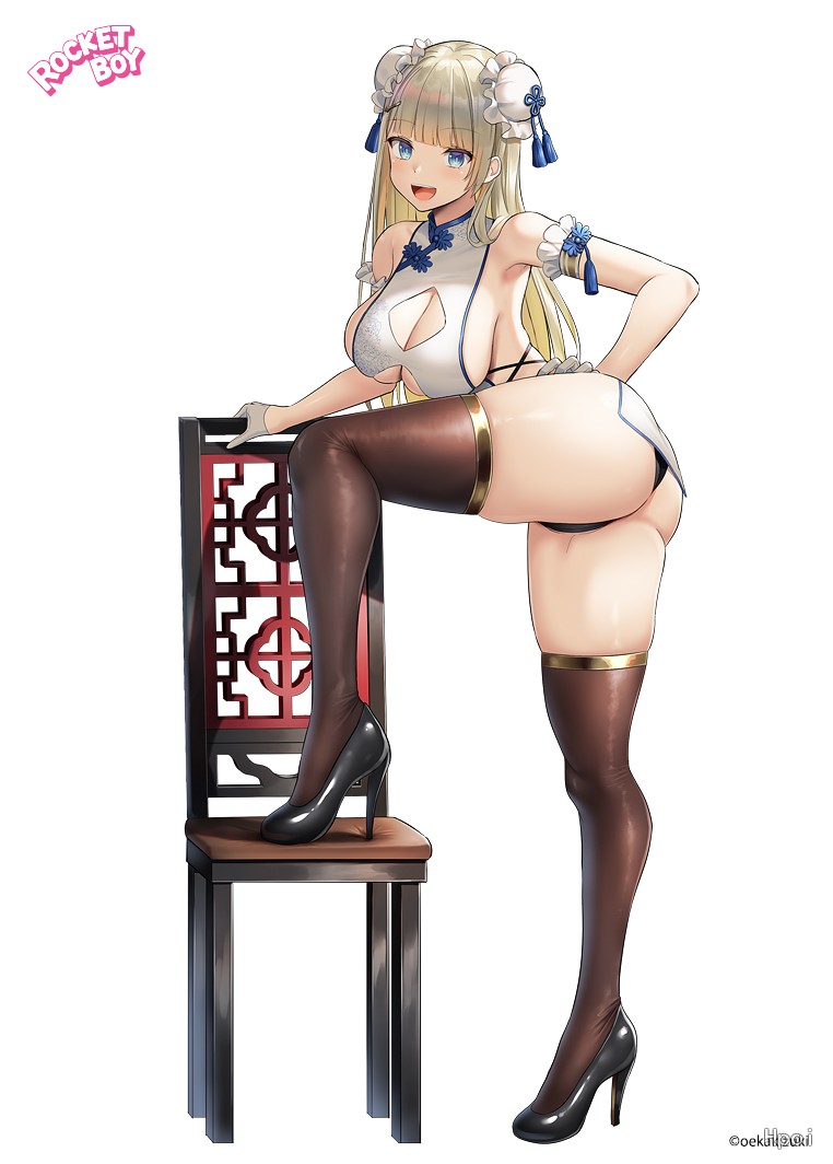 旗袍娘