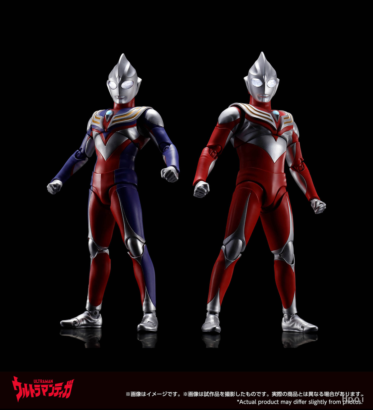 S.H.Figuarts（真骨雕制法）  迪迦奥特曼 强力型