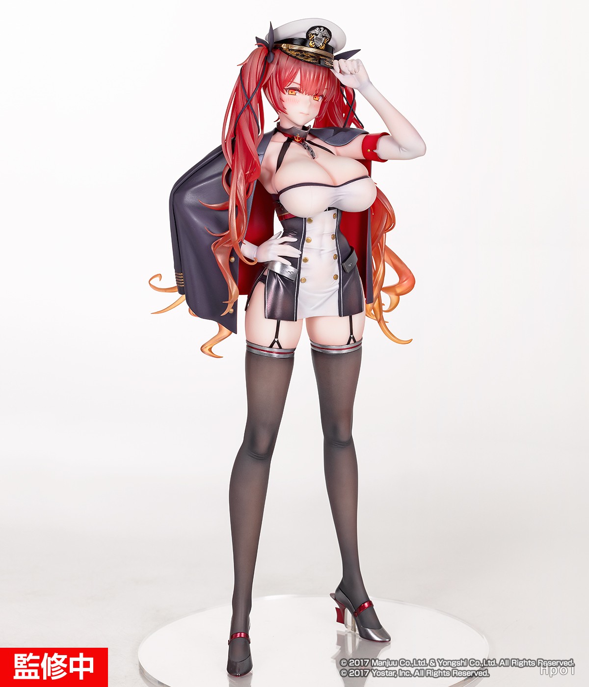 碧蓝航线 火奴鲁鲁