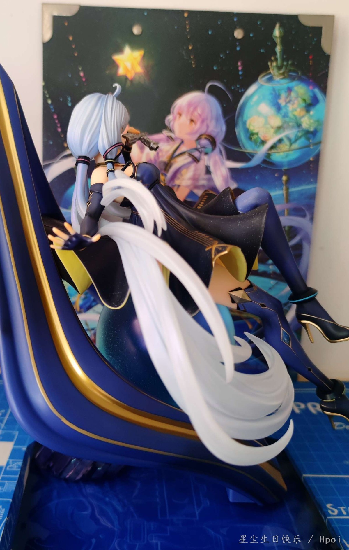 五维介质「星尘 · Whisper of the Star」