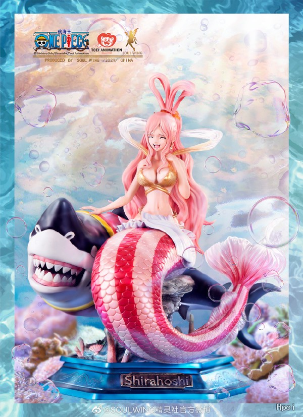 航海王 白星公主