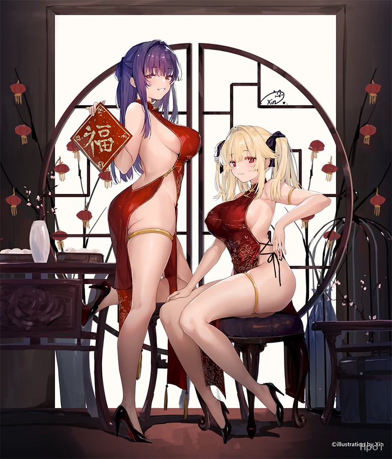 丰年 萌姬连合 百合 与 斯黛拉