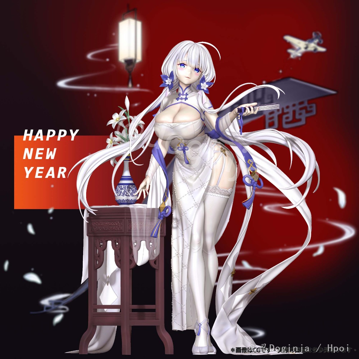 光辉《钟情春日》GK白模