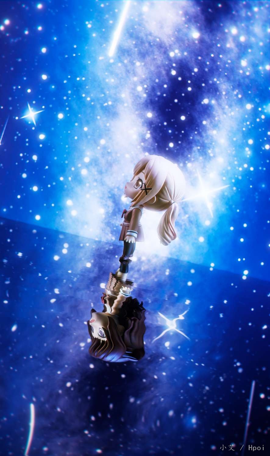 你我的星之鼓动