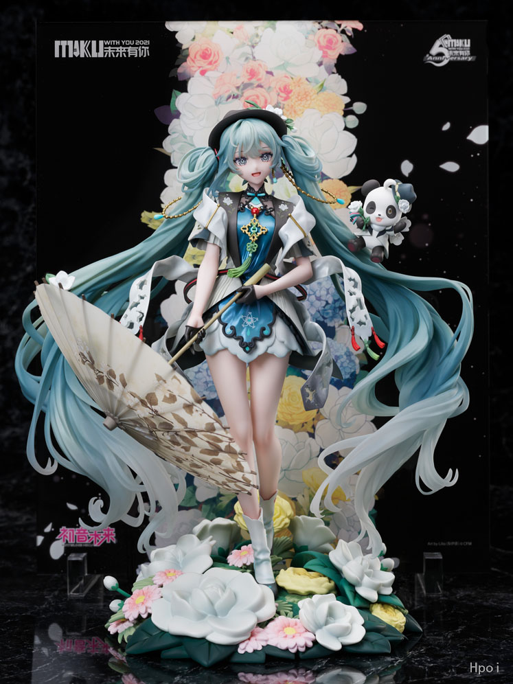 初音未来  未来有你2021