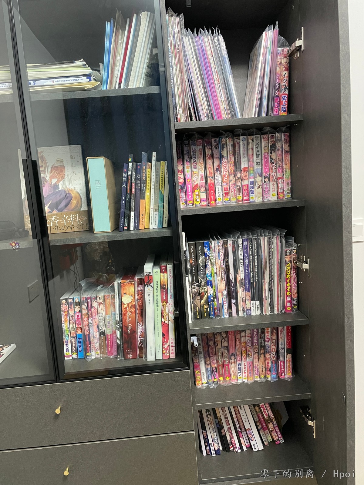 完成一个小目标