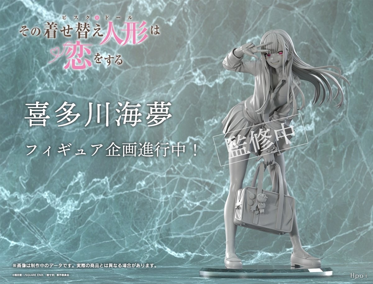 更衣人偶坠入爱河 喜多川海梦