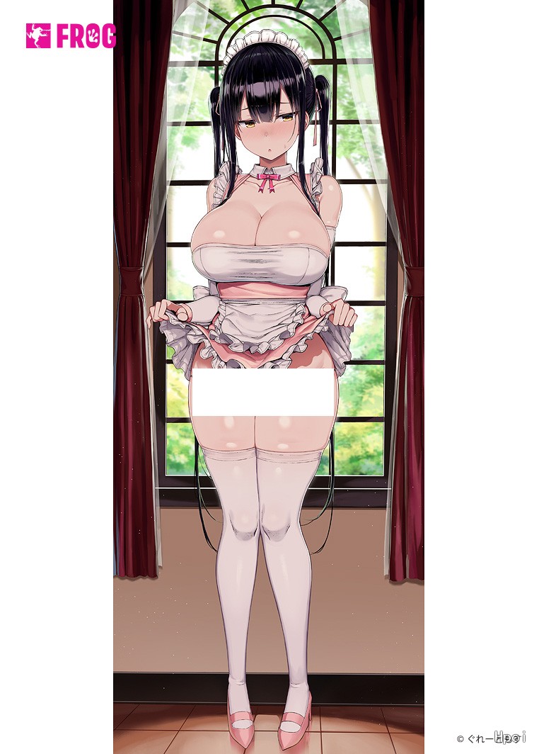 清楚女朋友、堕落了。2 月见千冬