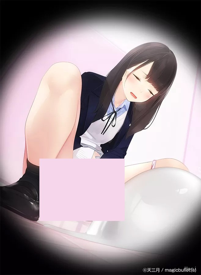 妄想秘事少女 二