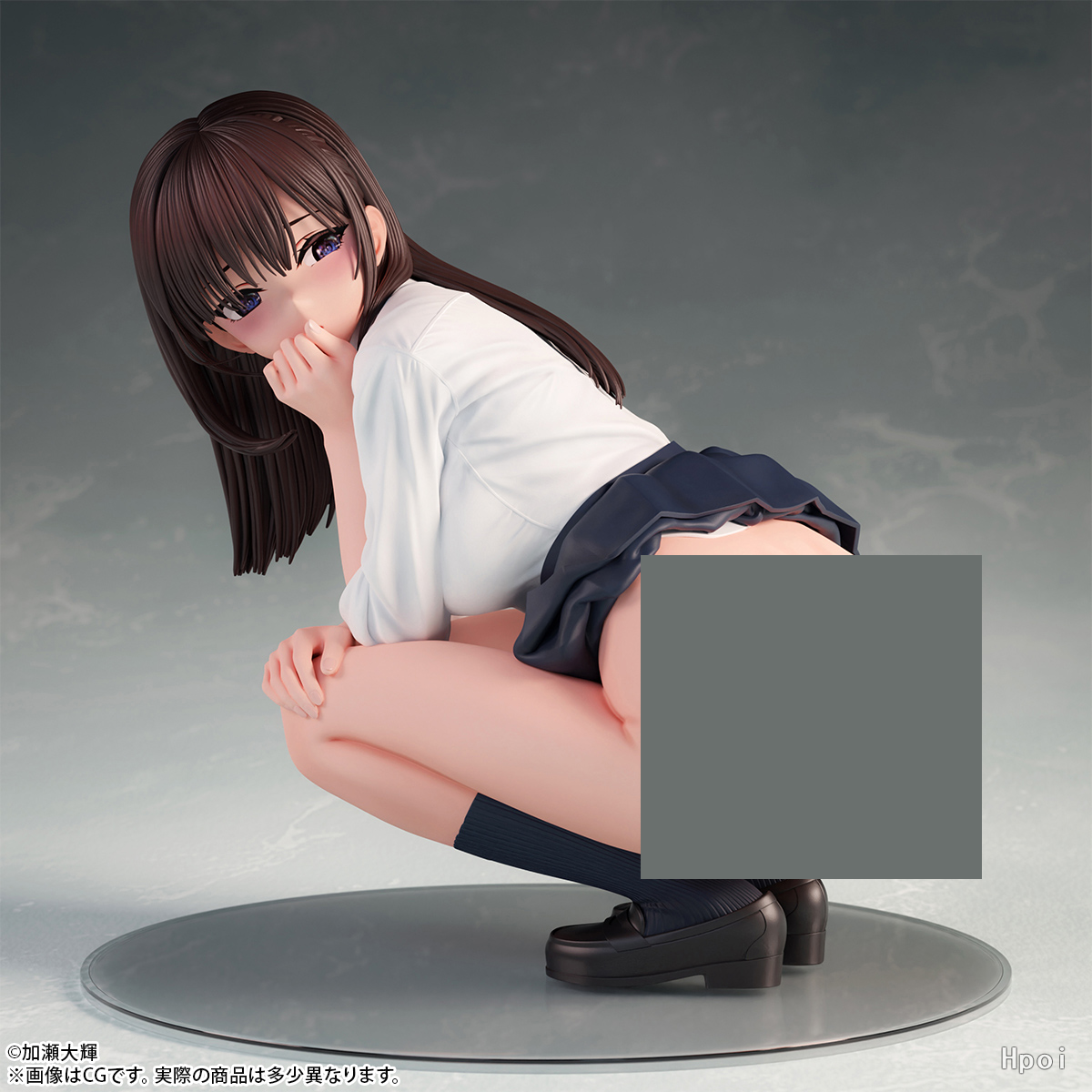 蹲下的JK 脱衣版