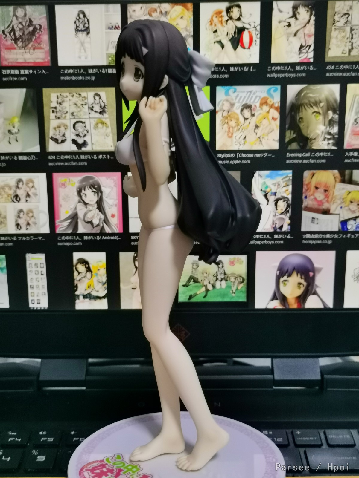 SkyTube 其中1个是妹妹！鹤真心乃枝