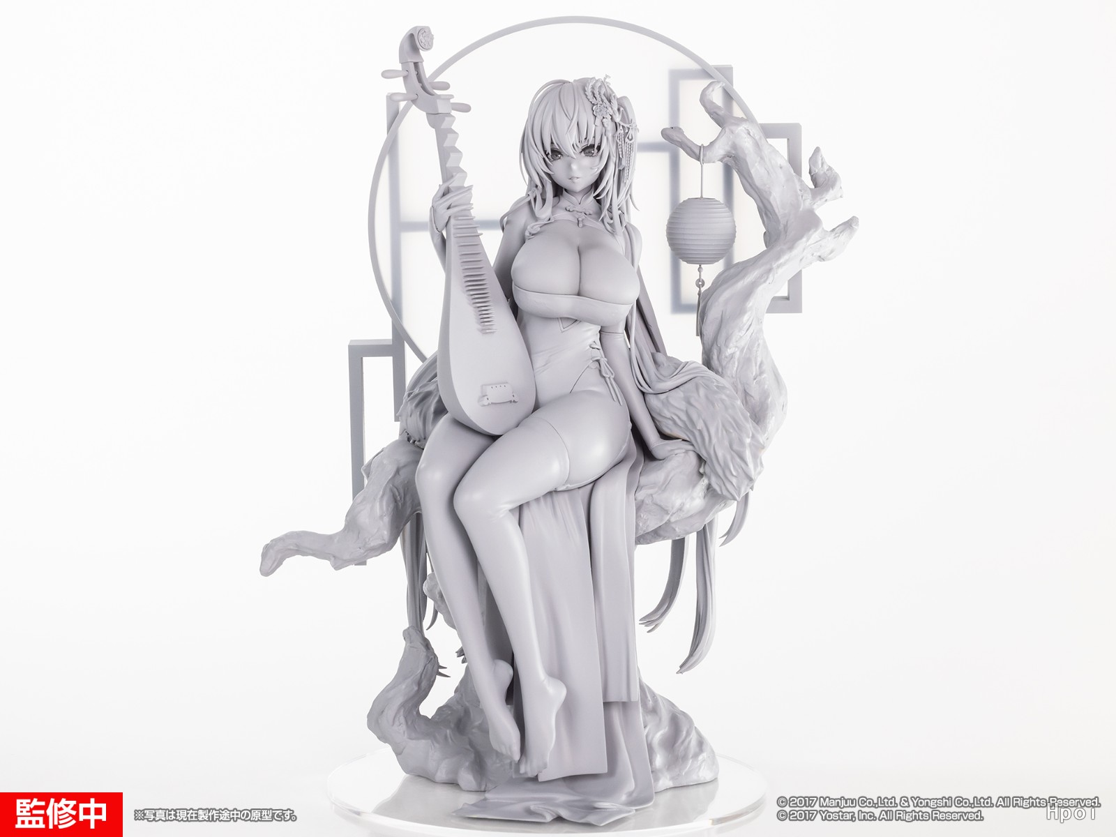 碧蓝航线 大凤 凤鸣春晓