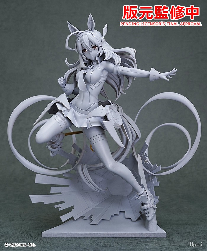 美浦波旁 ～栗发改造人～