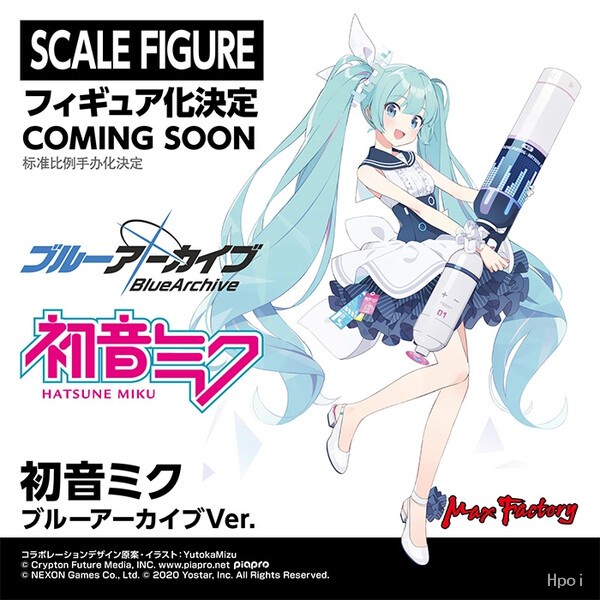 歌手系列01  蔚蓝档案 初音未来