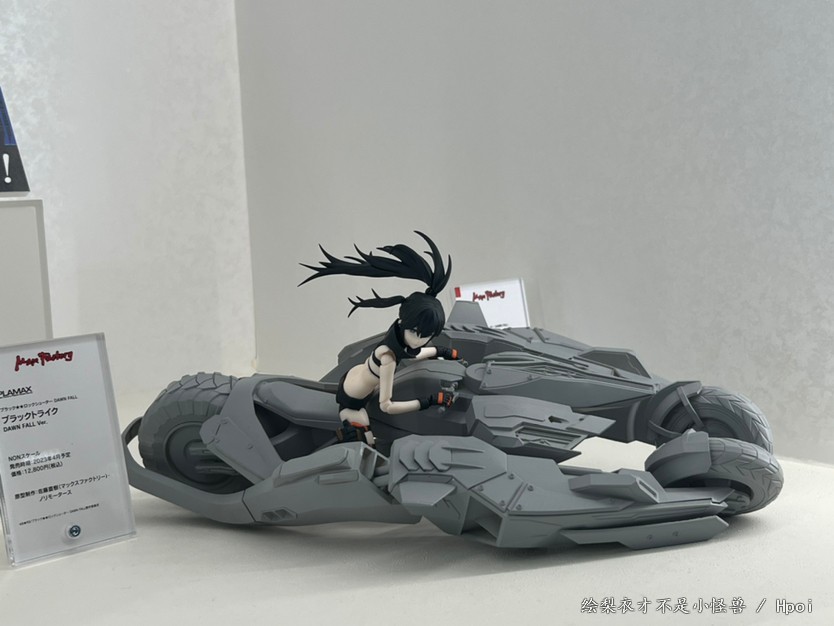 一些灰模
