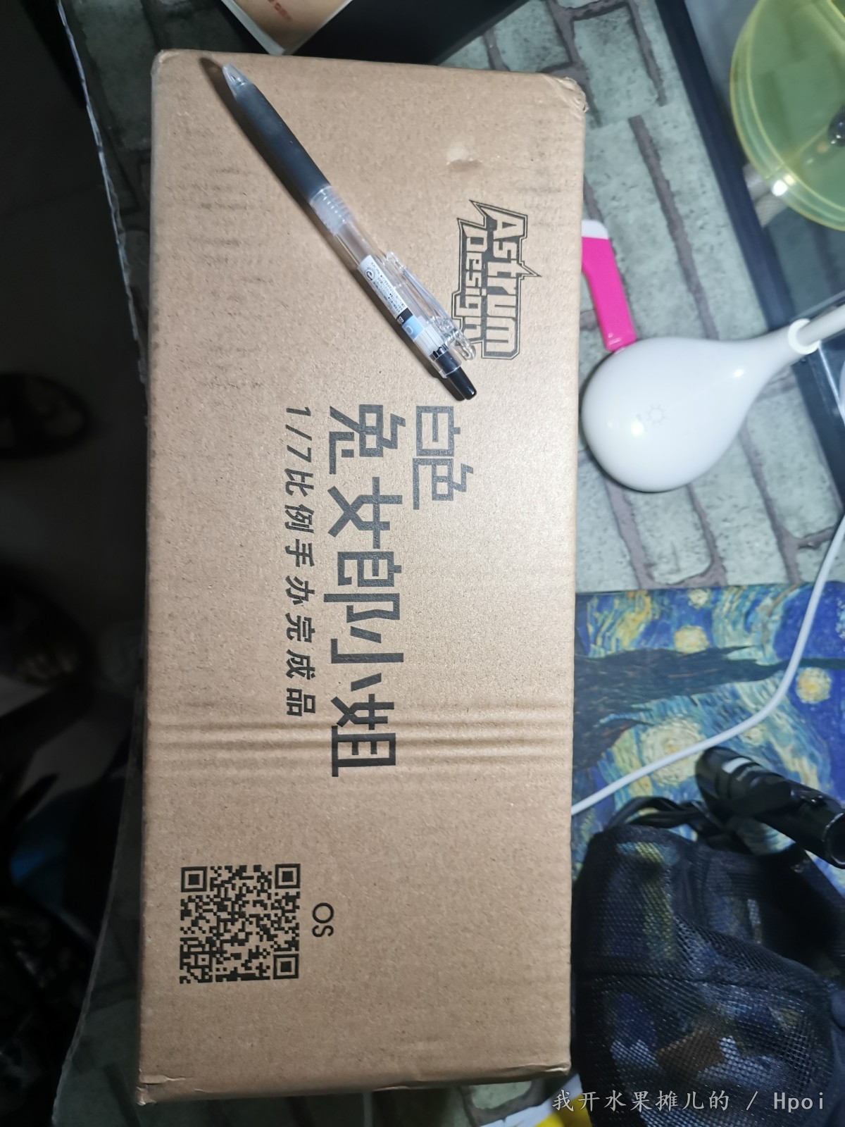 官方莫删，让大家公正评价一下