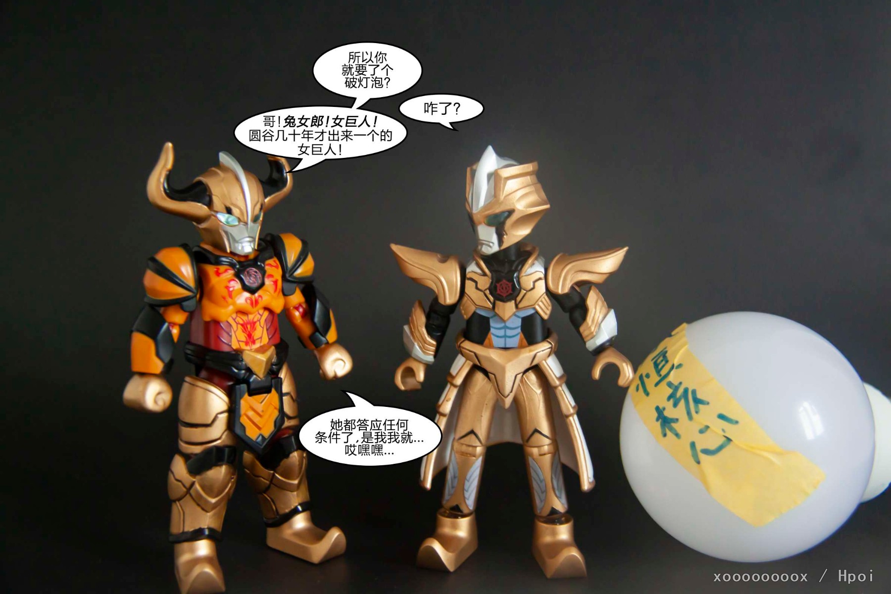 （伪）BINDING 卡尔蜜拉 兔女郎.Ver