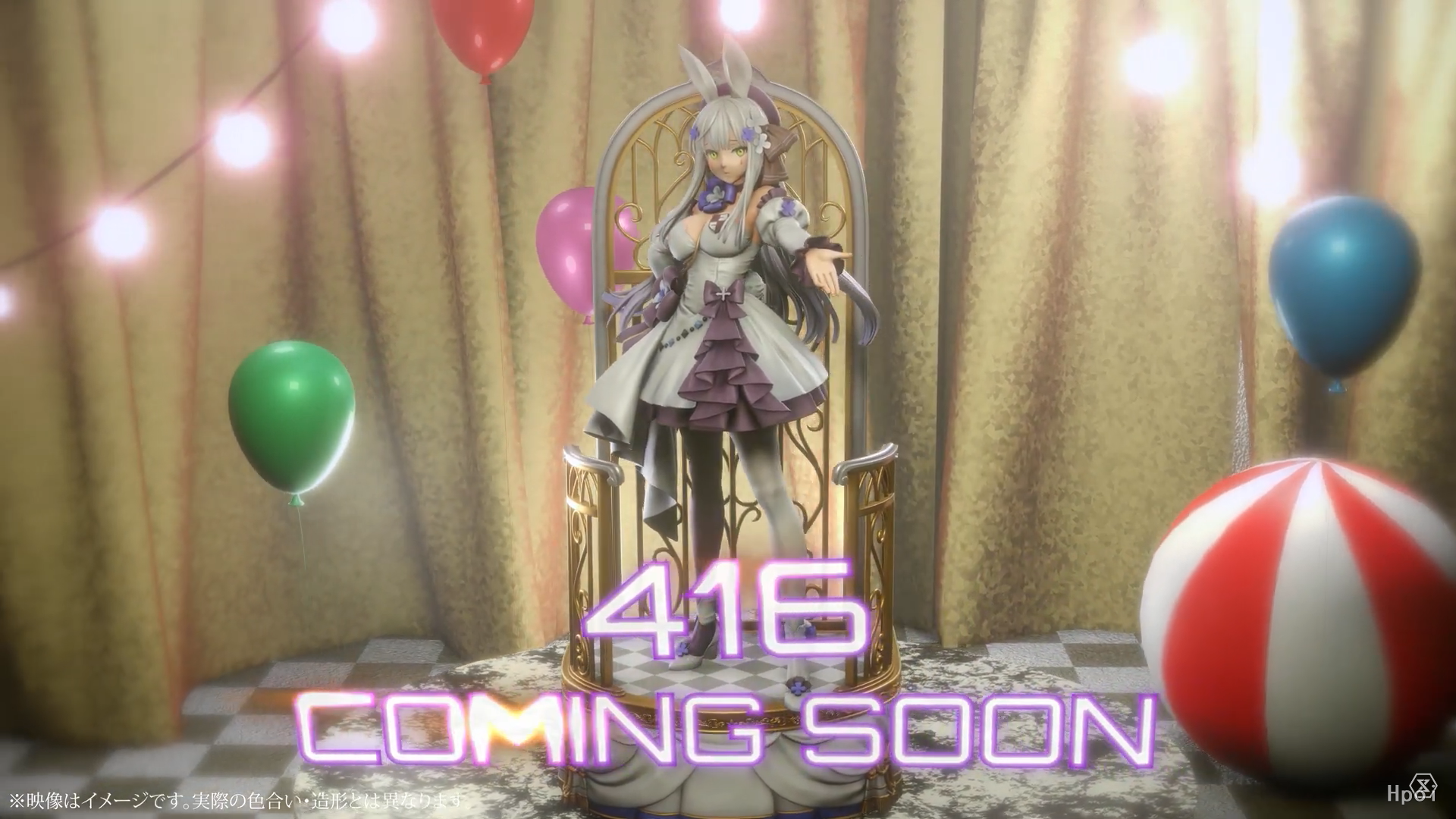 PRISMA WING 少女前线  416 千宵草味的锡纸糖