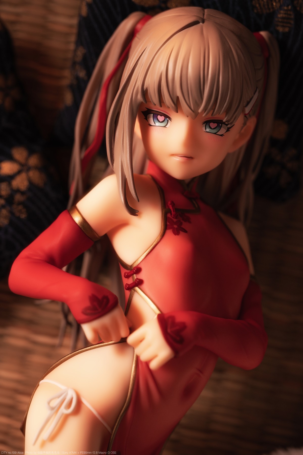 CITY no.109 Alice
