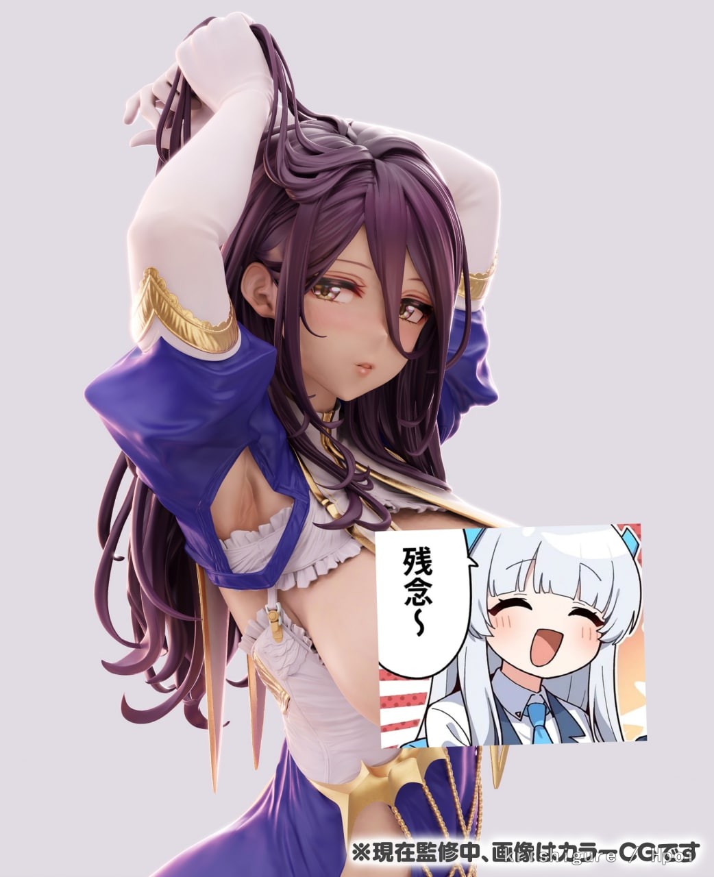 圣处理修女 彼得罗涅 建模