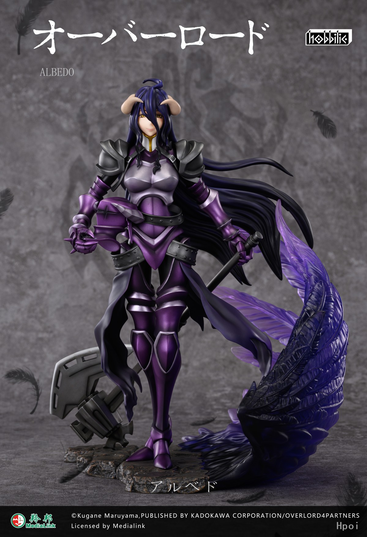 OVERLORD 雅儿贝德 黑暗骑士