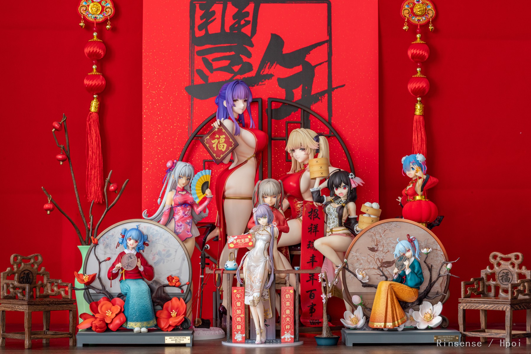 【玩胶随拍 Vol.014】癸卯 Impact