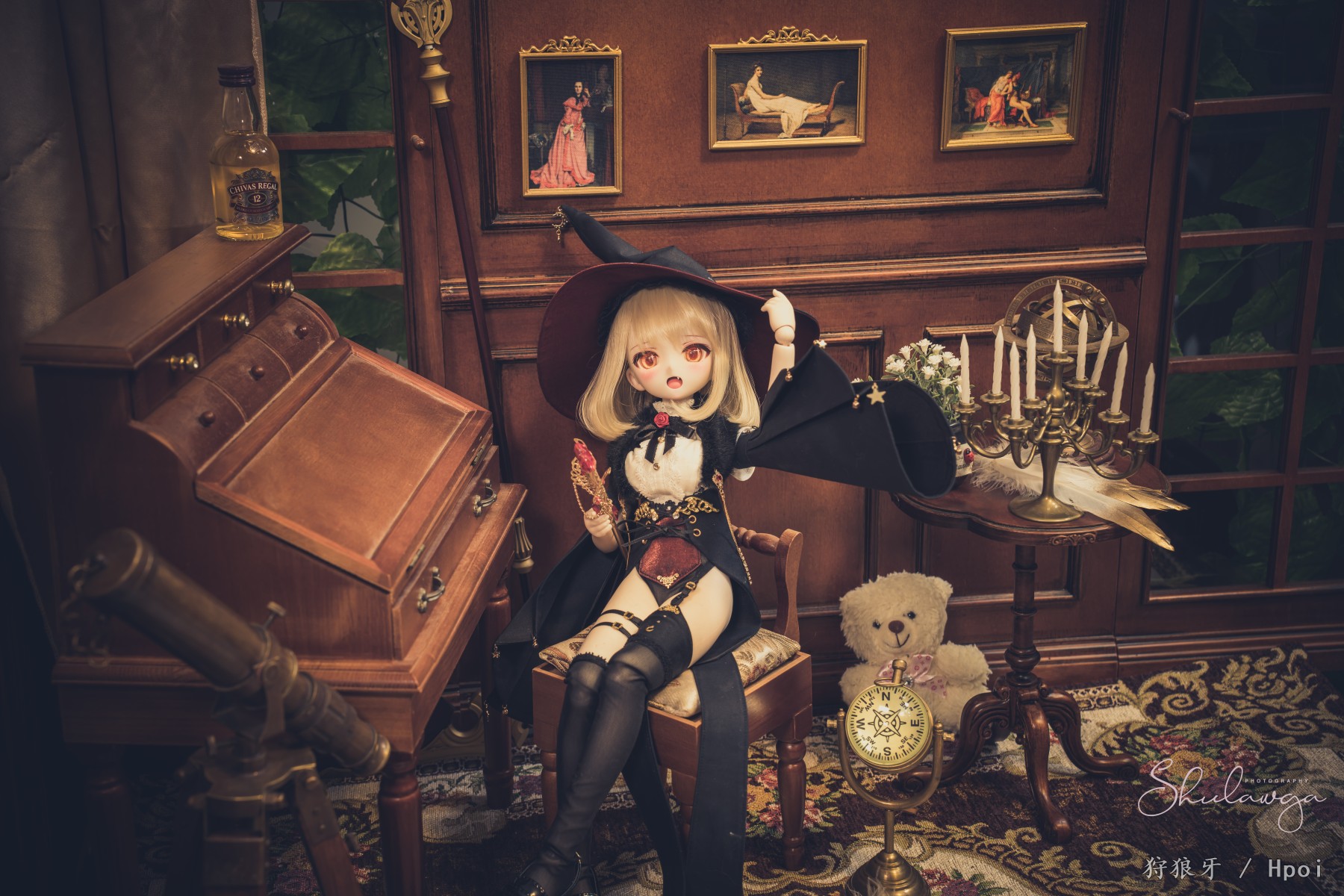 《揺れる心の魔女》