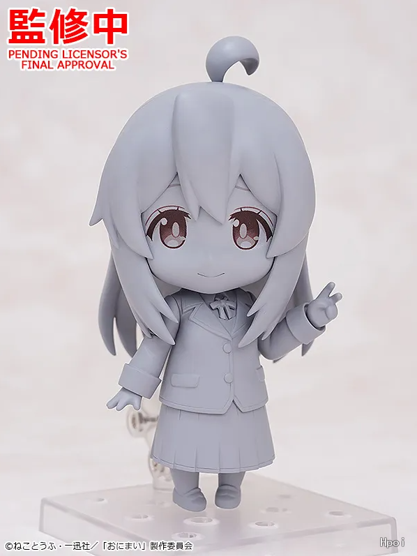 粘土人#2091 别当哥哥了！ 绪山真寻