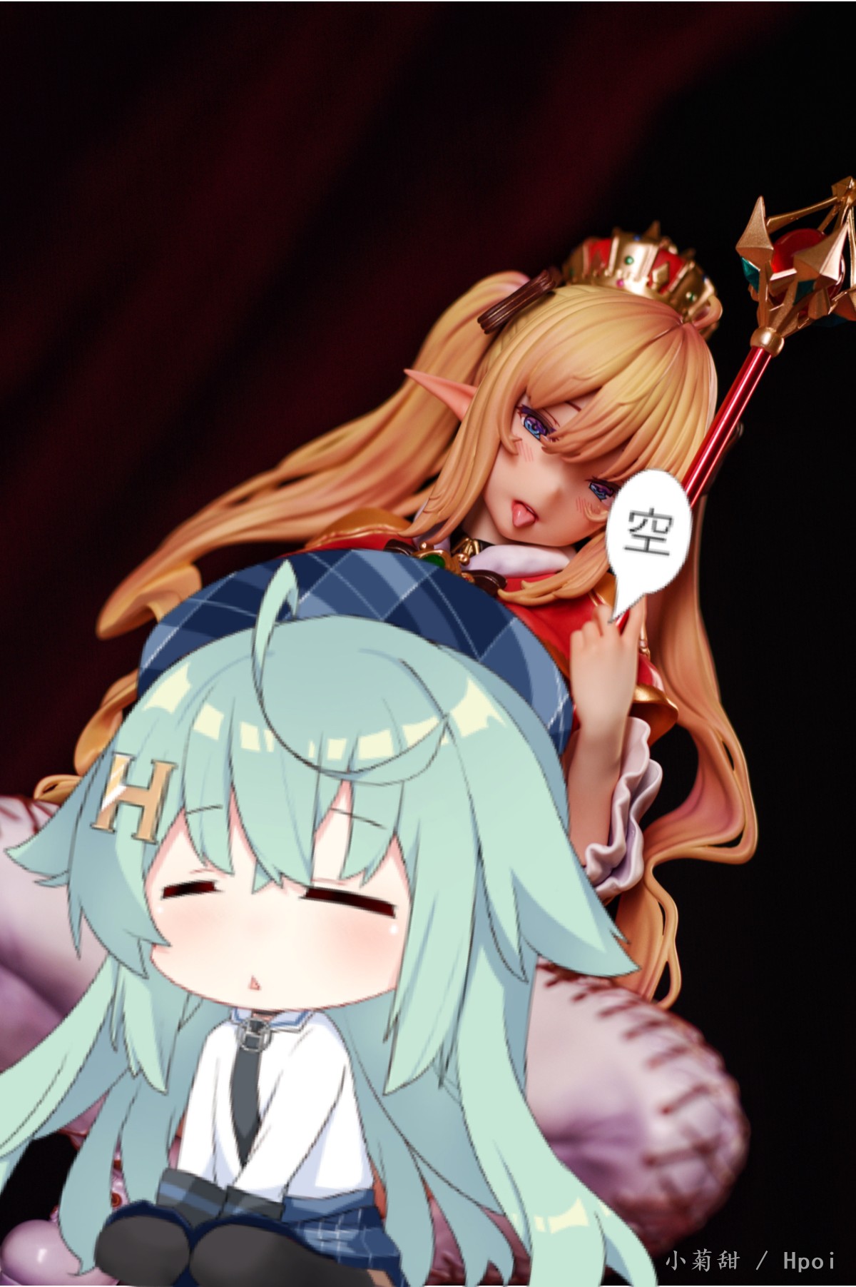 哈哈
