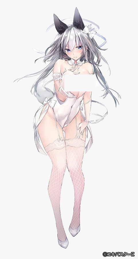 御仓美雨