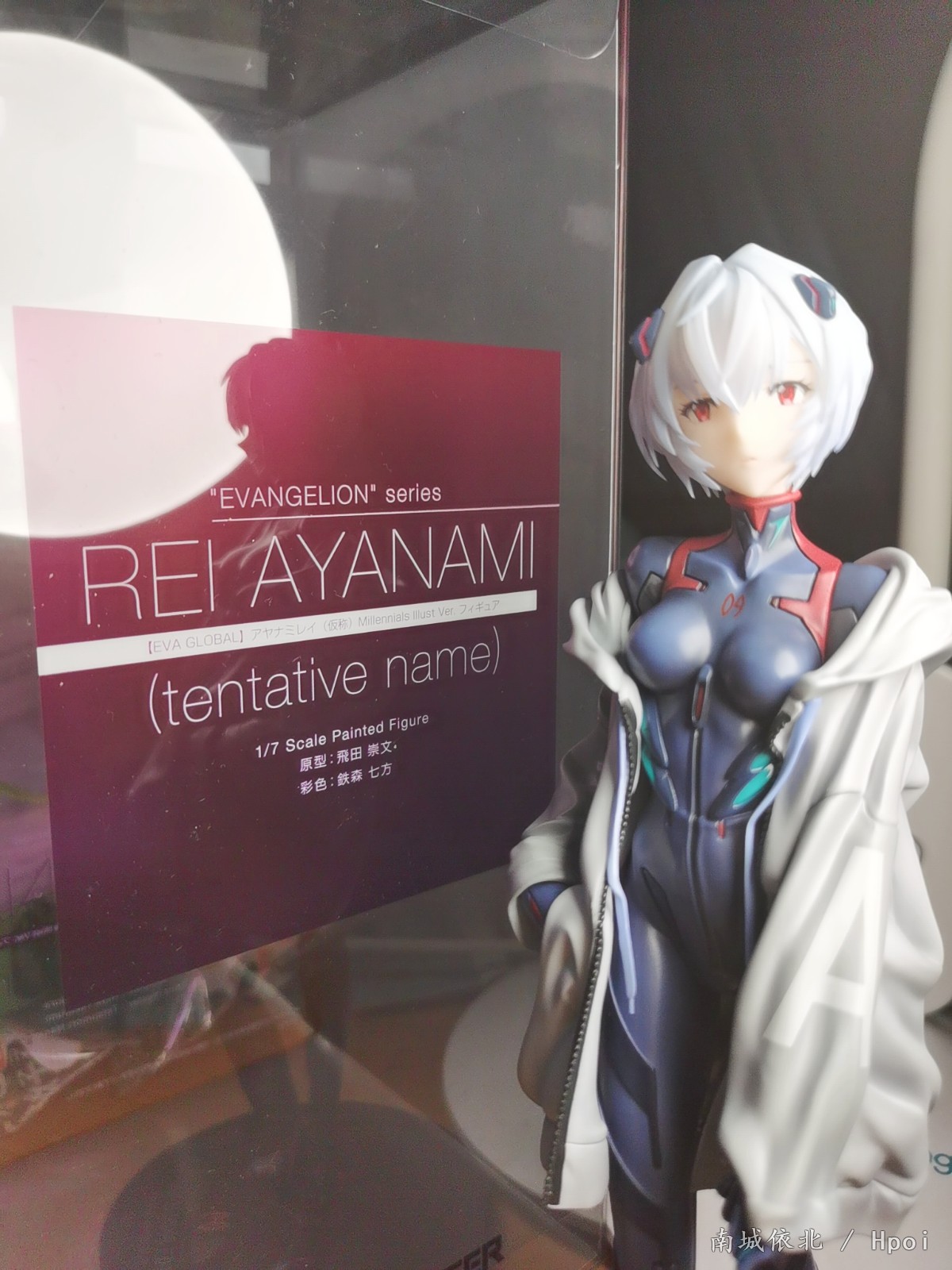 alter绫波丽の月下还原