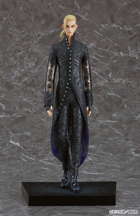 重生之道 龙宫寺坚 漫画第25卷封面