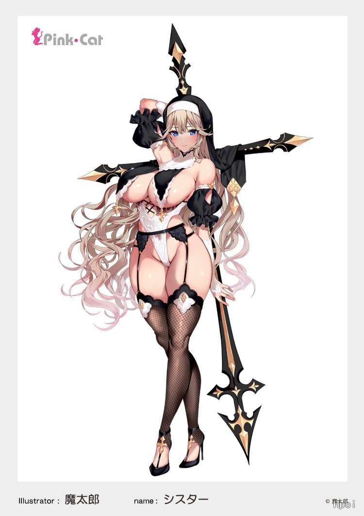 罪孽深重的的圣女·修女艾莎