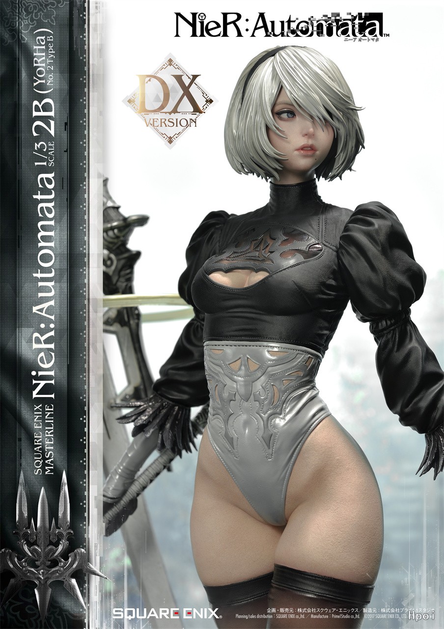SQUARE ENIX MASTERLINE 尼尔：自动人形 2B（寄叶二号B型）