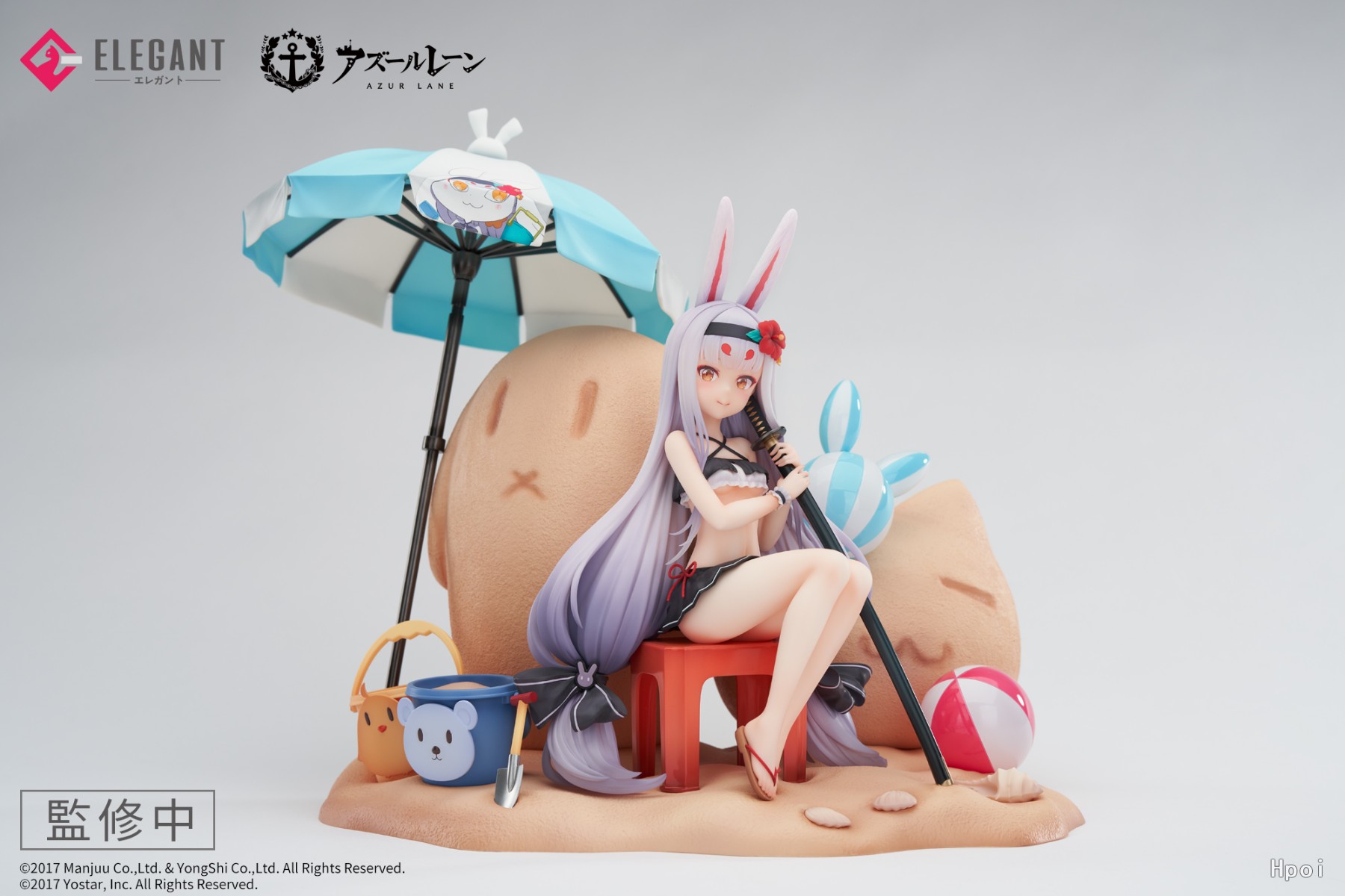 碧蓝航线 岛风 盛夏岛屿的小憩