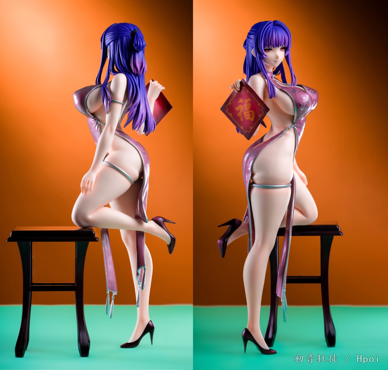 有始有终，成双成对之我再也不重涂