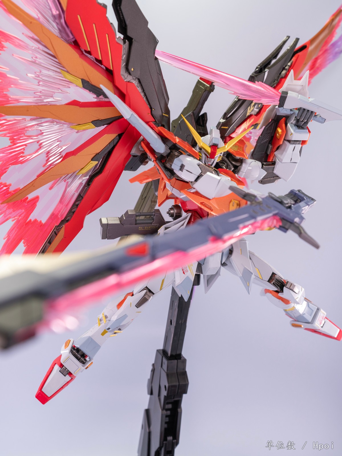 MB 命运高达（海涅机）