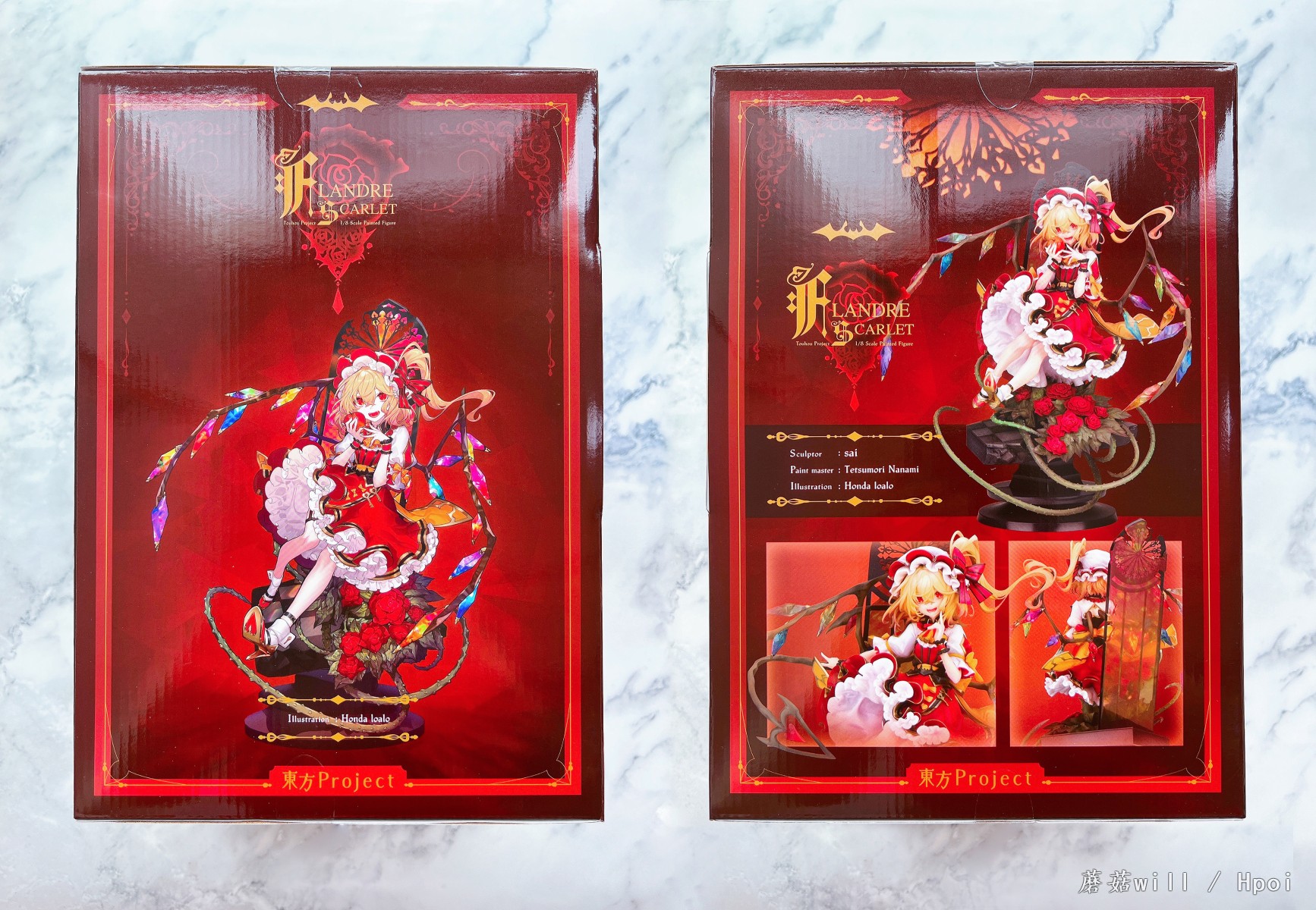东方project二小姐