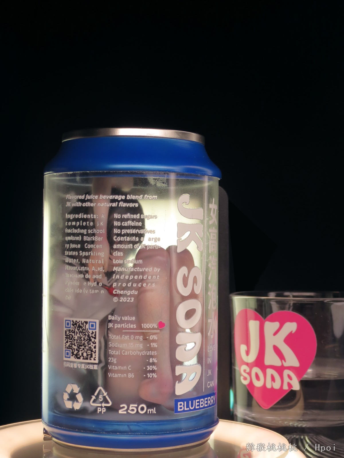JK SODA涂装完成