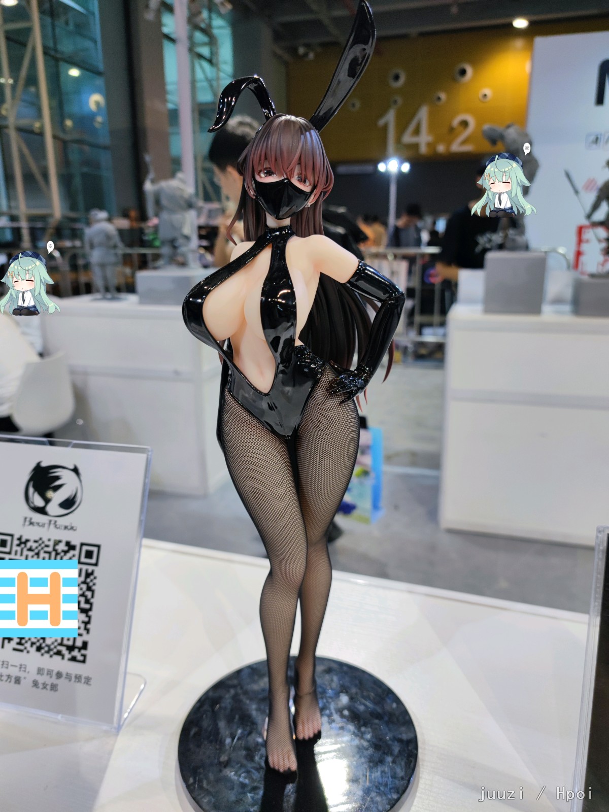 今天漫展展台看到的