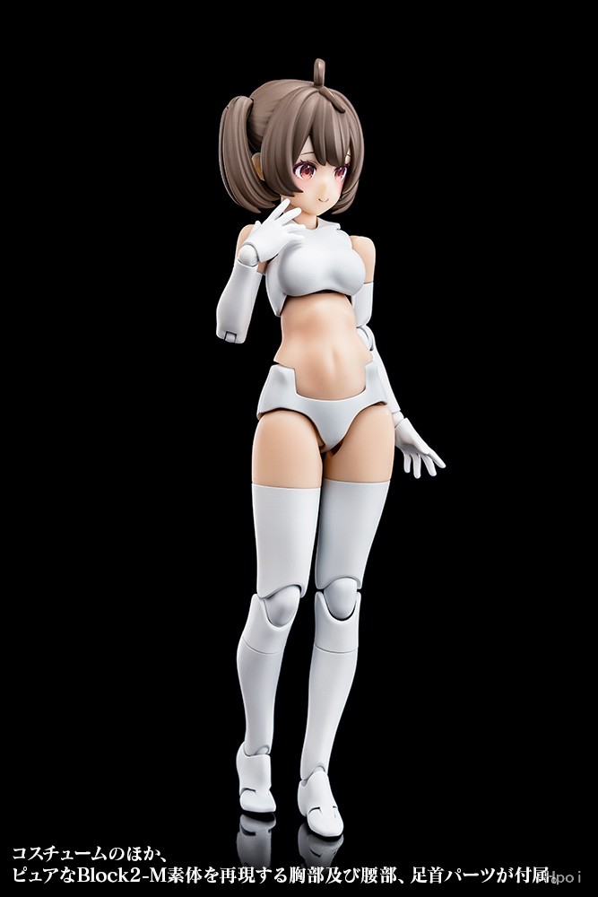 女神装置 BUSTER DOLL 枪手