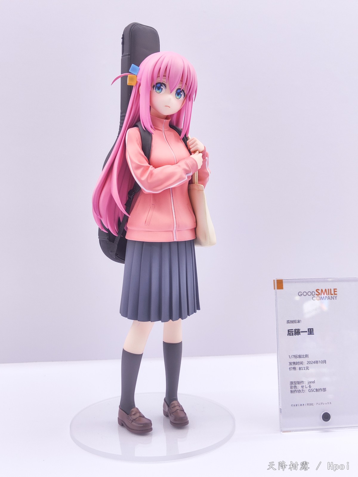 GSC 孤独摇滚！ 后藤独 WF2023上海返图