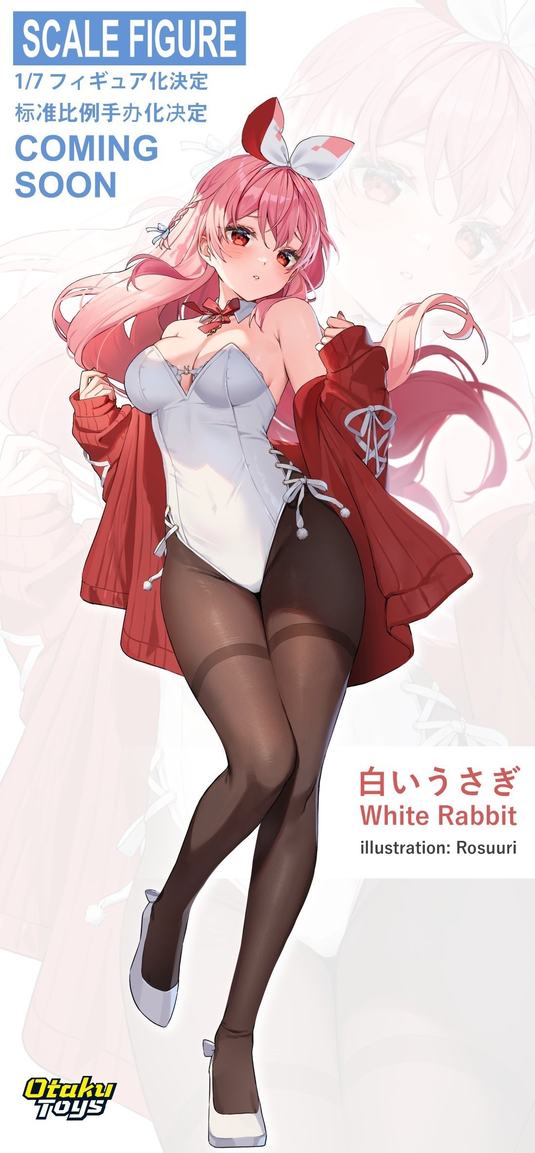 Rosuuri 穿着兔女郎装的小白兔 原画搬运