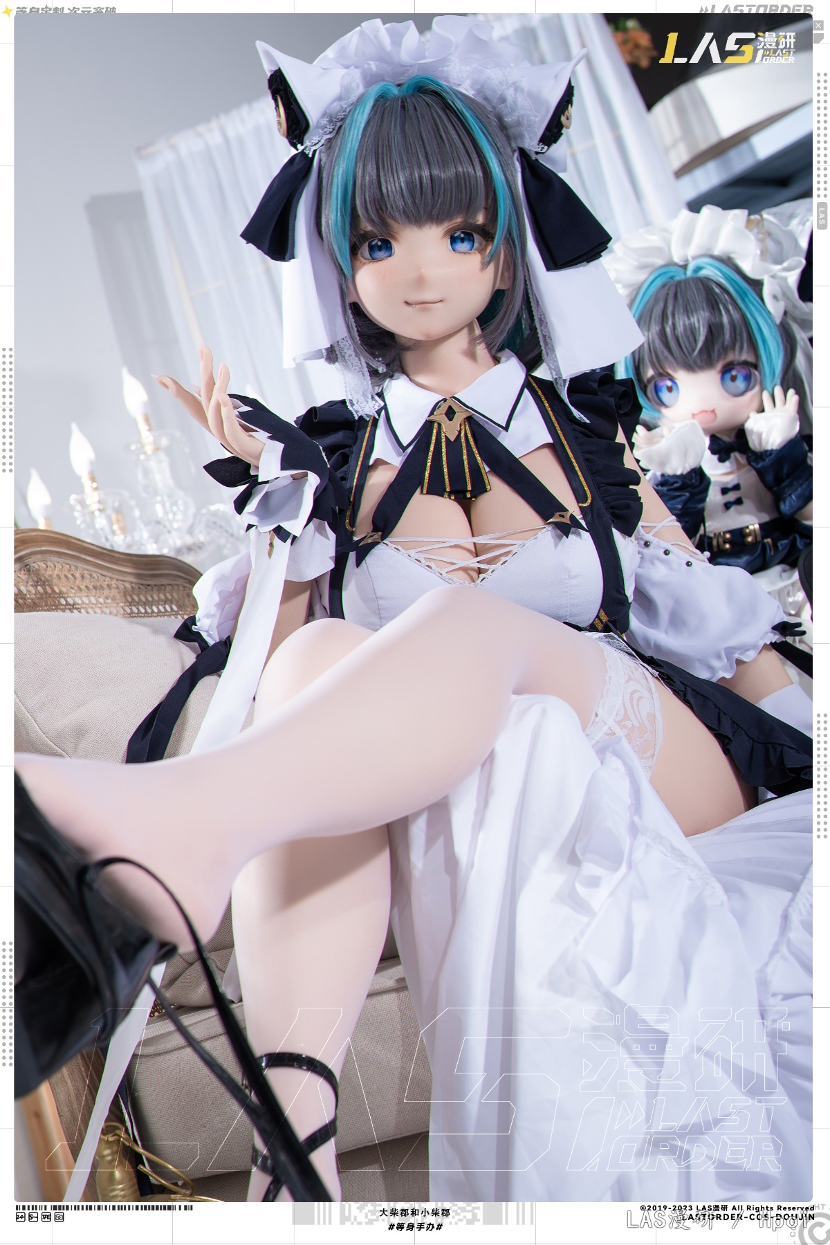 大柴郡&小柴郡等身手办