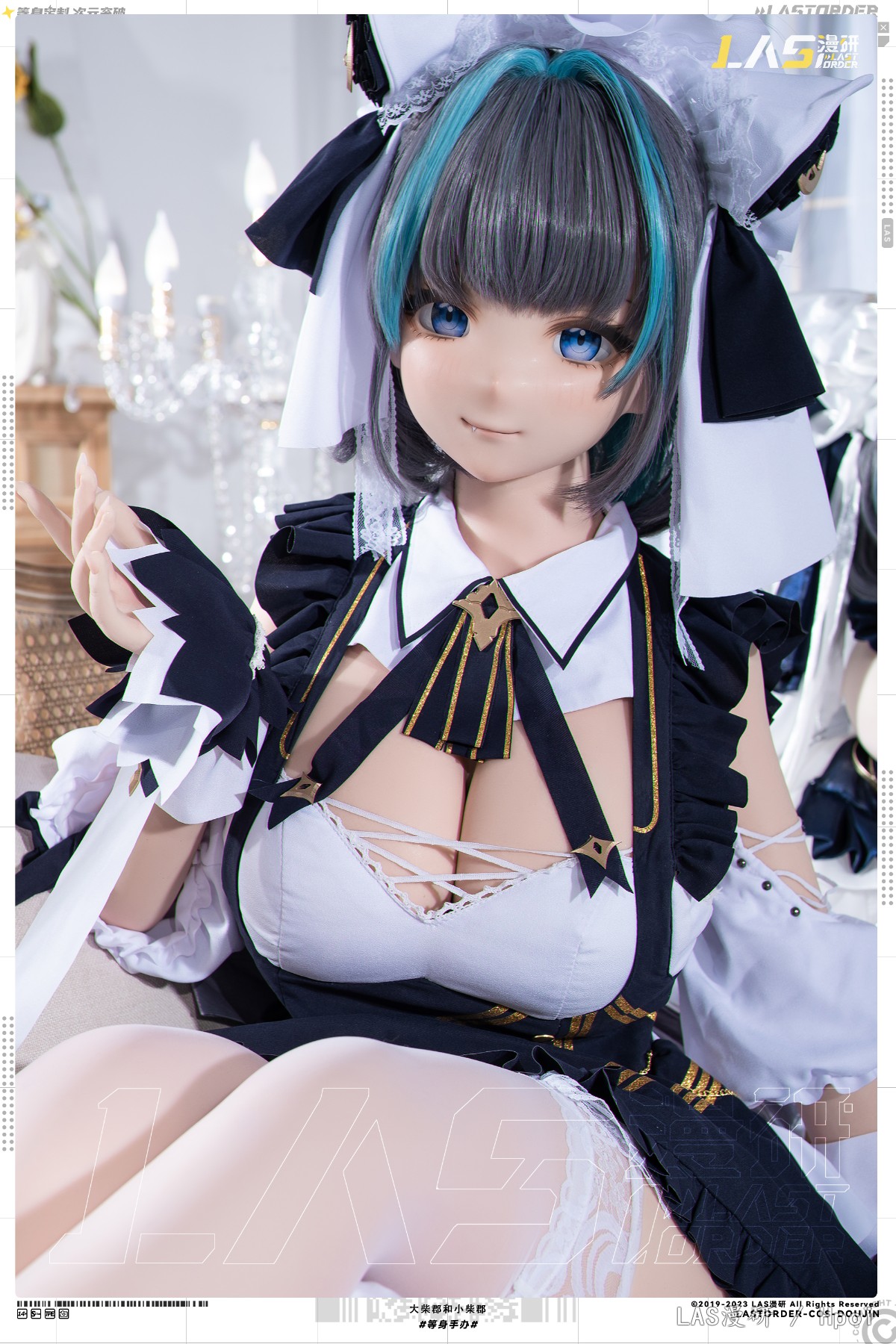 大柴郡&小柴郡等身手办