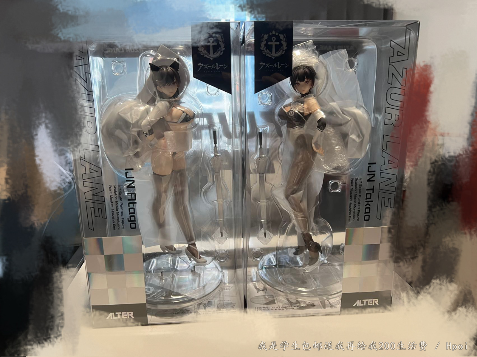 盒子真好看啊