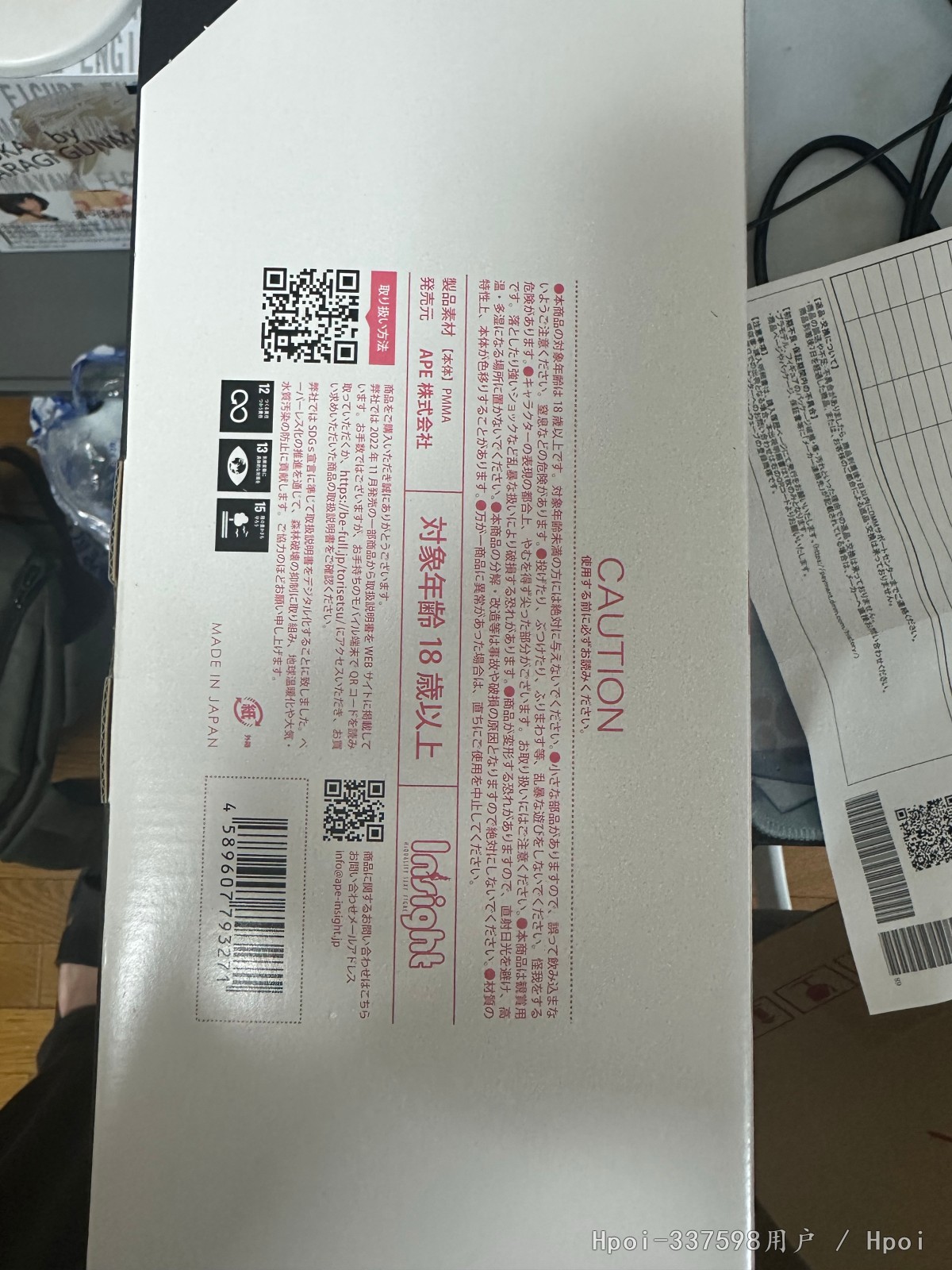 面相超级好，就是太小了没我一个手掌大，雌小鬼小小的也很可爱