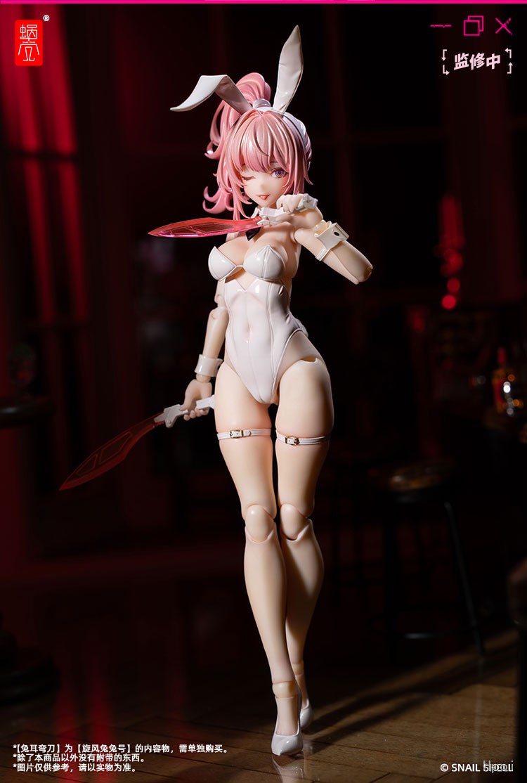 RA-01 兔女郎 艾琳